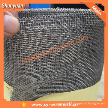 China high quality aluminum alloy window screen